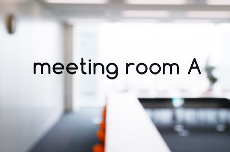 大会議室の風景