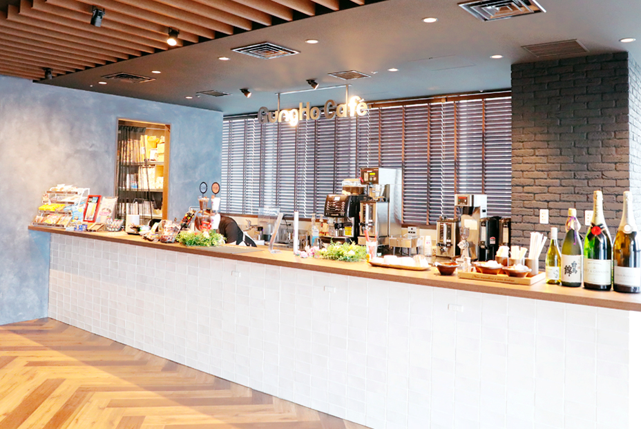 ガンホーカフェの風景