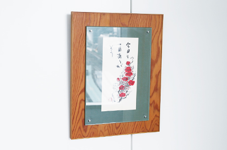 マッサージルームの風景